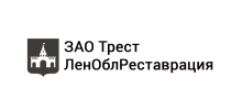 ЗАО «ТрестЛенОблРеставрация»